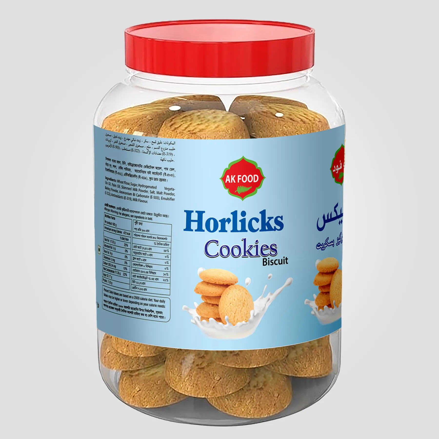 Horlicks Cookies Biscuit