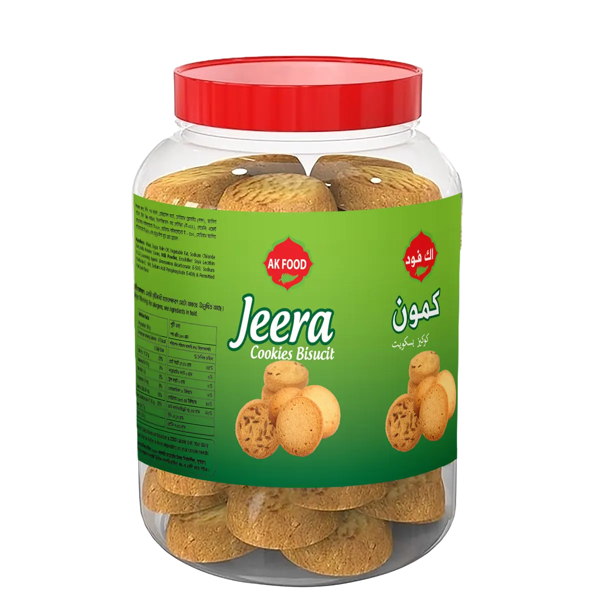 Jeera Cookies Biscuit