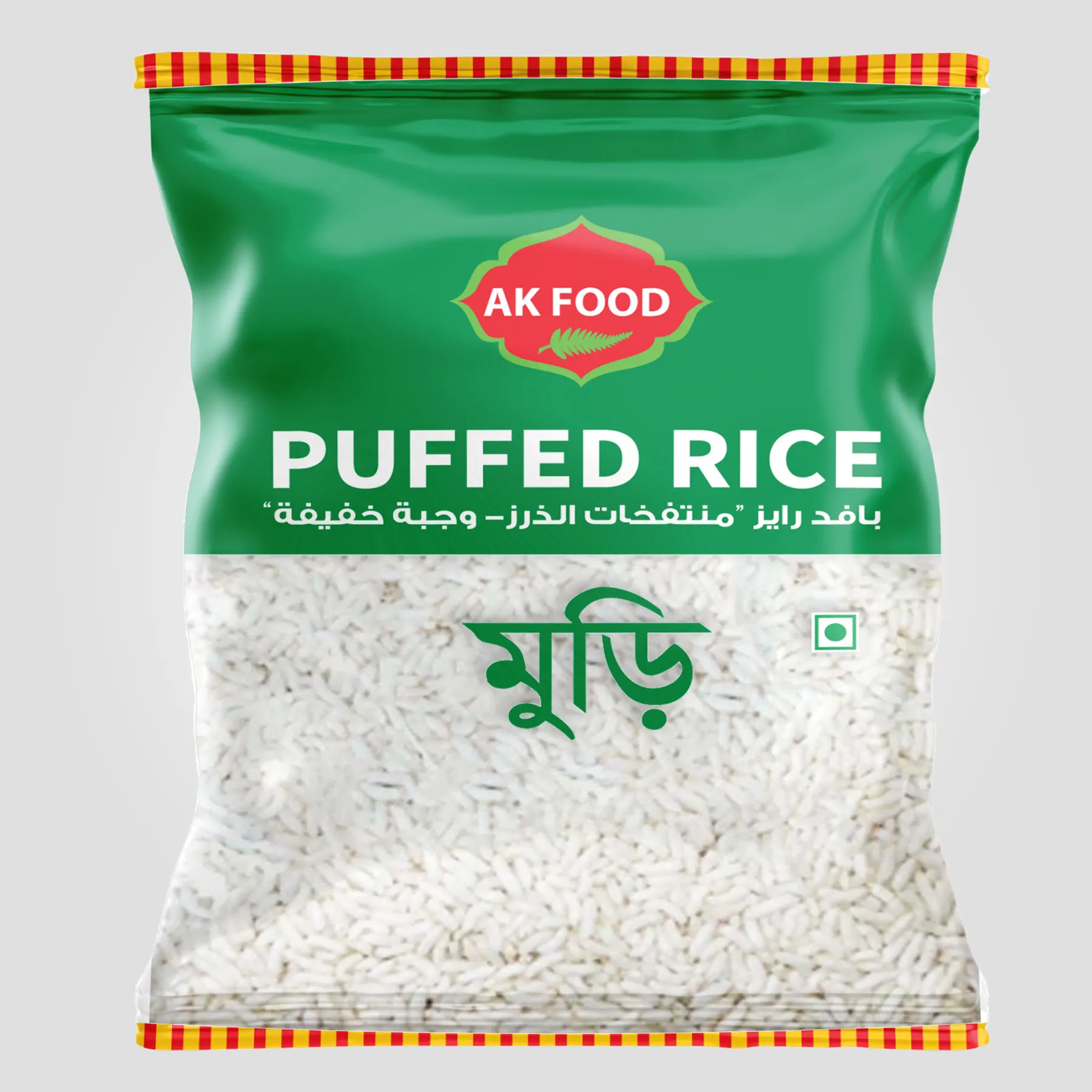 Puffed Rice