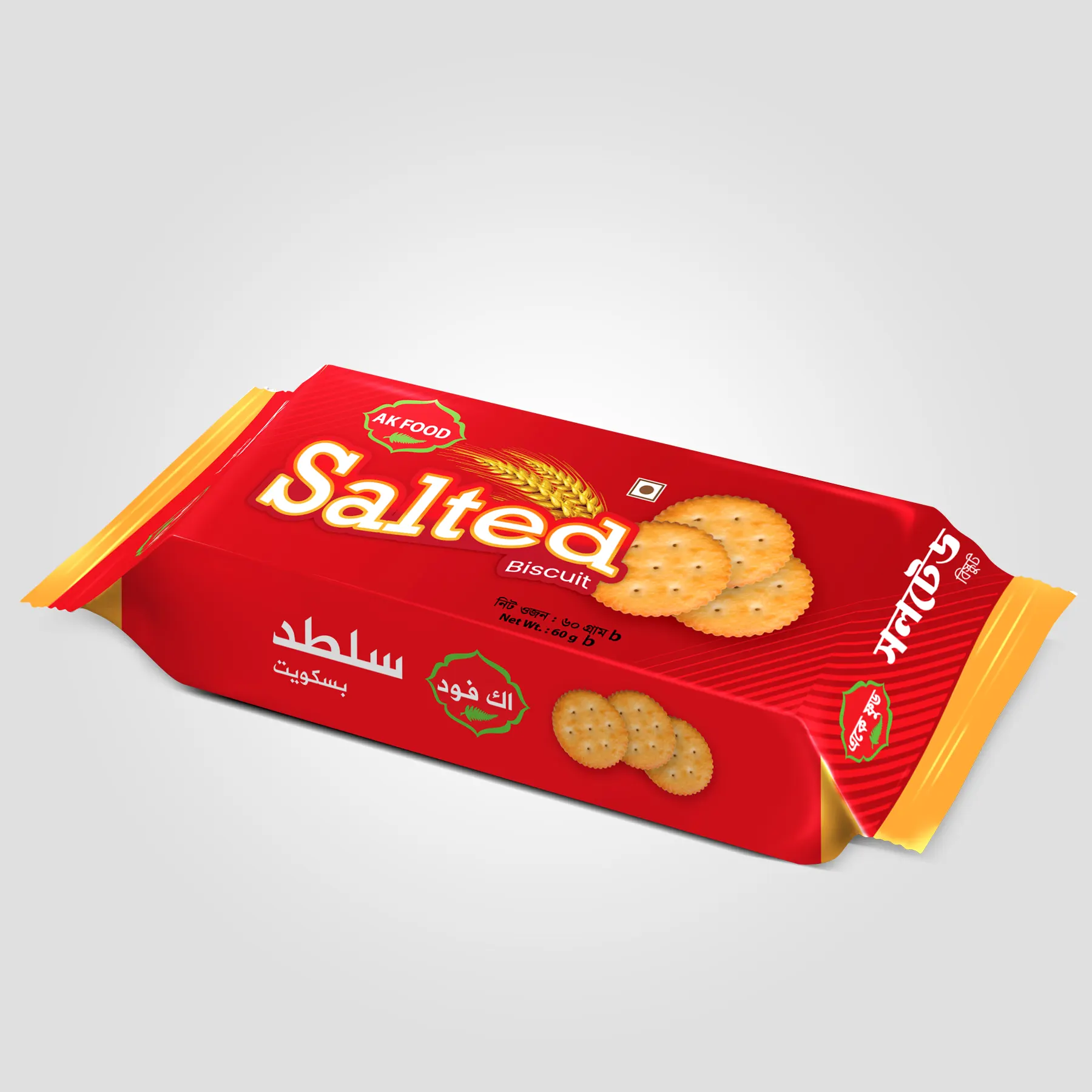 Salted Cookies Biscuit 50g – Ak Halal Food & Beverages Ltd.