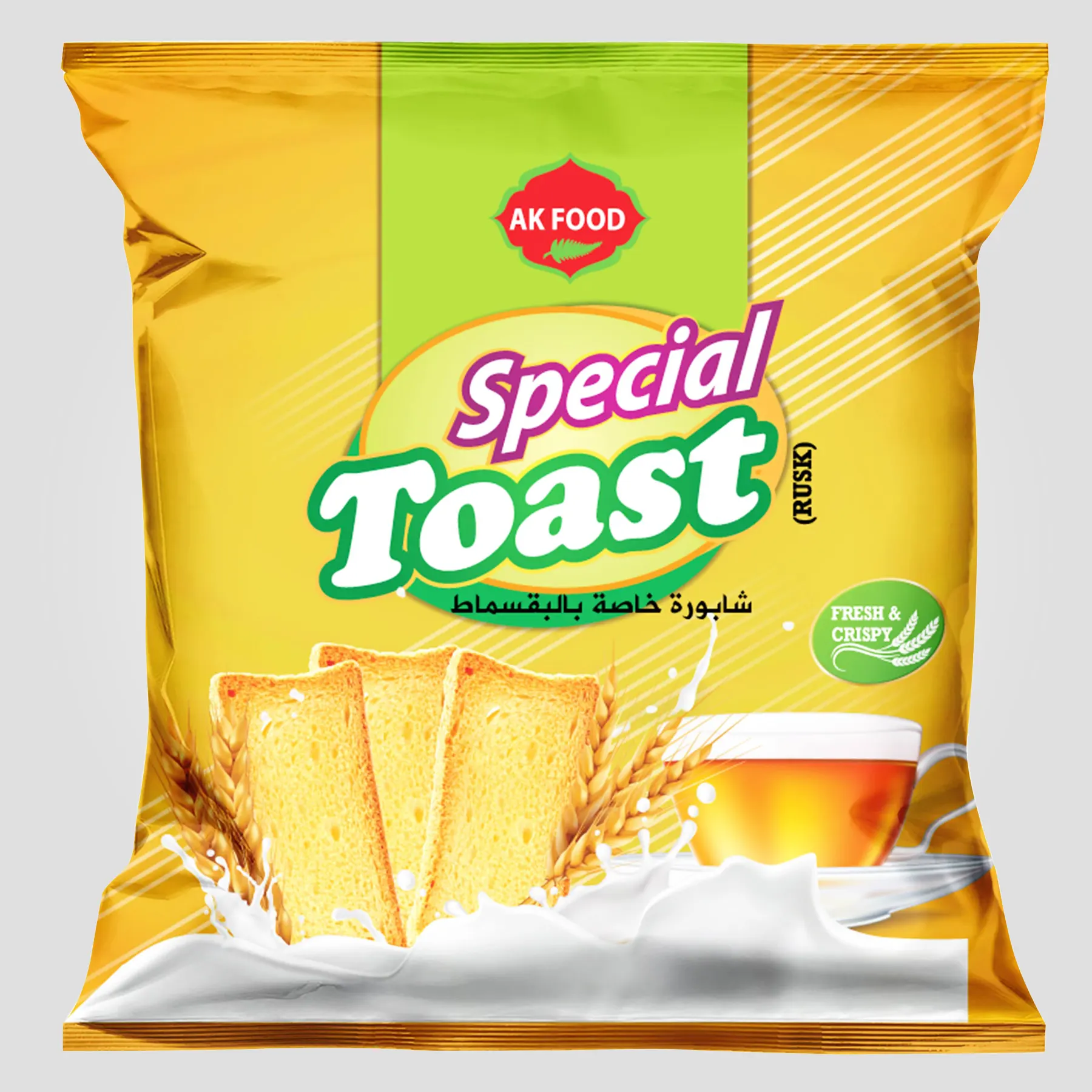 Special Toast  نخب خاص