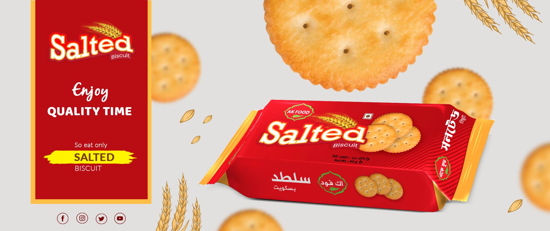 SALTED BISCUIT